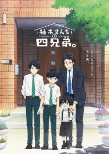 Yuzuki-san Chi no Yonkyoudai. Episode 9