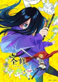 Zenshuu. Episode 4