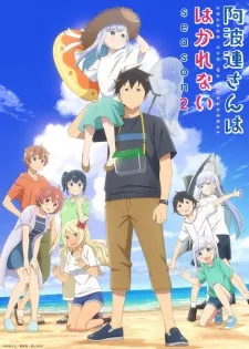 Aharen-san wa Hakarenai Season 2 Episode 4