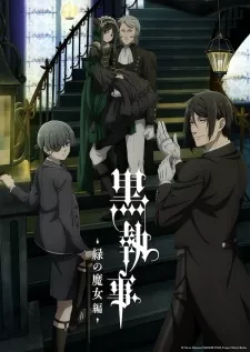 Kuroshitsuji: Midori no Majo-hen Episode 4