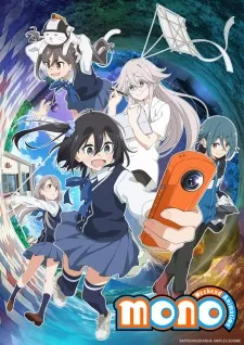 Mono Episode 1