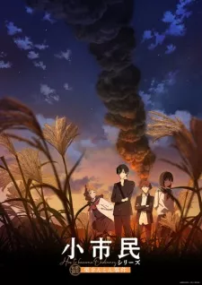 Shoushimin Series 2nd Season Episode 6