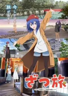 Zatsu Tabi: That’s Journey Episode 1